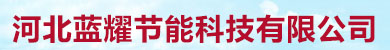 電伴熱廠(chǎng)家展示